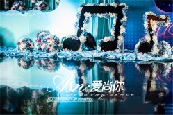 -上海外高桥喜来登酒店·宴会厅