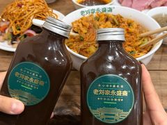 -老刘家永盛斋·传统泡馍(东关南街店)