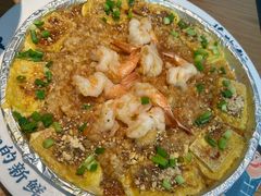 蒜香蝴蝶虾包浆豆腐-花盐街·四川乐山小吃(西单大悦城店)