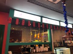 门面-西关味(大卫城店)