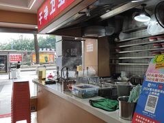 -叶伟胡辣壳面(两路口店)