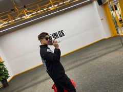 -超鹿运动(五四北泰禾广场店)