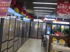 -苏宁易购(Suning Plus扬州淮海路店)
