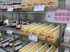 -永旺梦乐城(金银潭店)