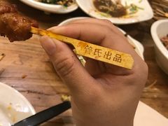 -管氏翅吧(国展店)