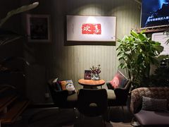 -后院儿·精酿·塔罗Happy Bar