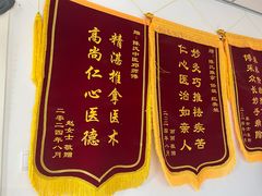 -陈氏推拿按摩(兴华大街店)
