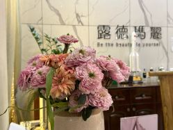 -露德瑪麗科技美肤·美迪迈·华熙生物