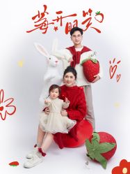 点击看大图 -海马体家庭照相馆(杭州萧山万象汇店)