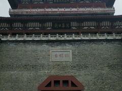 -襄阳古城