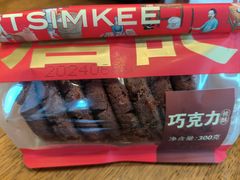 -詹记桃酥(宿州路店)