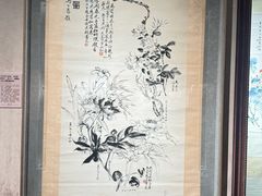 -温州博物馆