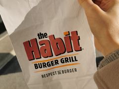 -The Habit Burger Grill 哈比特汉堡(爱琴海店)