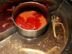 -竹犇番茄火锅(长风街店)
