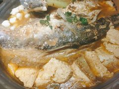 -探鱼·鲜青椒爽麻烤鱼(领展购物广场店)
