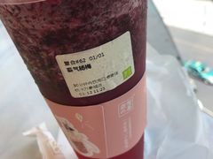 -奈雪的茶(杭州万象城PRO店)