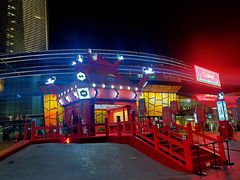 -大族广场Mall&More