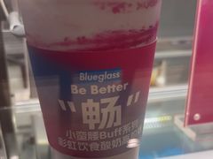 -Blueglass酸奶(华贸购物中心店)