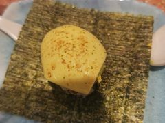 -元气寿司(东方宝泰店)