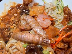 -添萬囍·天津三鲜捞面(天河城店)