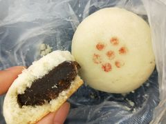 贵妃饼-祥禾饽饽铺·中式糕点(天津河东美福园店)