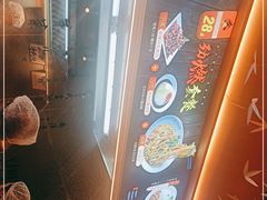 -贰拾捌味·宜宾燃面(春熙路旗舰店)