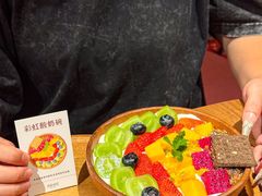 -芭莉与彩虹西餐厅(成都合生汇店)
