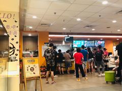 -麦当劳(温州人民路店)