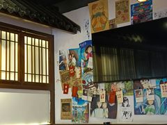 -合风谷(南下塘店)