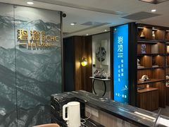 -碧澄保健(东风西路店)