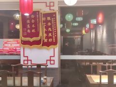 -福荣居褡裢火烧京味家常菜(西四店)