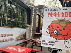 -大象厨房(重庆道店)