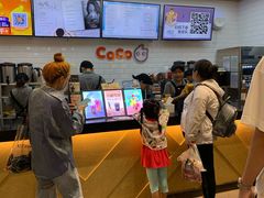 -CoCo都可(合生汇店)