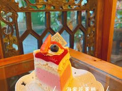 -西关84·History·Art·Cafe