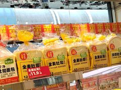 -味多美蛋糕(梨园店)