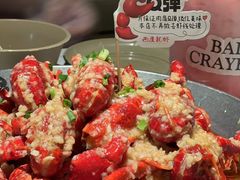 -巴厘龙虾·榜首油焖大虾(音乐学院·沿江酒馆店)
