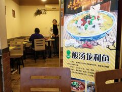 -罐罐打卤饭(一枝园店)