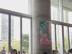 -SAANCI山池咖啡(海上世界文化艺术中心店)