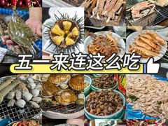 -桃源市场(解放路店)
