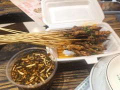 -虎门巷高坎坎烤肉店