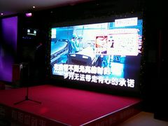-糖潮量贩KTV(高新万达广场店)