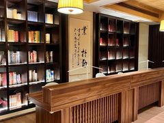 -胤隆汇(萧山店)