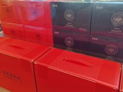 -百瑞源枸杞(玉皇阁店)