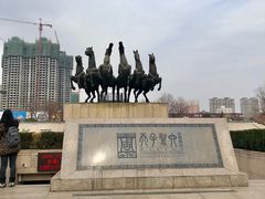 -洛阳周王城天子驾六博物馆