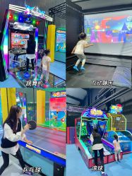 -X³动能馆
