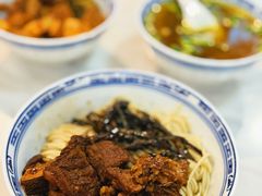 乌啦啦同款拌面-永丰面馆(汉口路店)