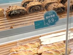 -THEME祖提(三峡广场店)