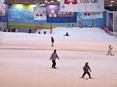 -绍兴启迪乔波冰雪世界