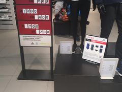 -阿迪达斯(八方汇精品优惠店)