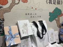 -西西弗书店&矢量咖啡(凯德晶萃广场店)